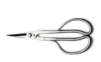 Heavy Duty Bonsai Pruning Scissors 210mm Alloy Steel Garden Cutting Tool
