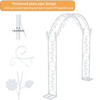 Metal Wedding Arch Backdrop Stand 220 x 30 x 240cm White Garden Trellis Frame for Events and Decorations