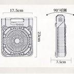 Rechargeable Solar Camping Fan with LED Lantern 7800mAh Battery 4 Speed Portable Table Fan