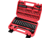 64 Piece 1/4" Drive Socket Wrench & Bit Set with Deep and Shallow Sockets Cr-V Steel Tool Kit
