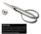 Heavy Duty Bonsai Pruning Scissors 210mm Alloy Steel Garden Cutting Tool