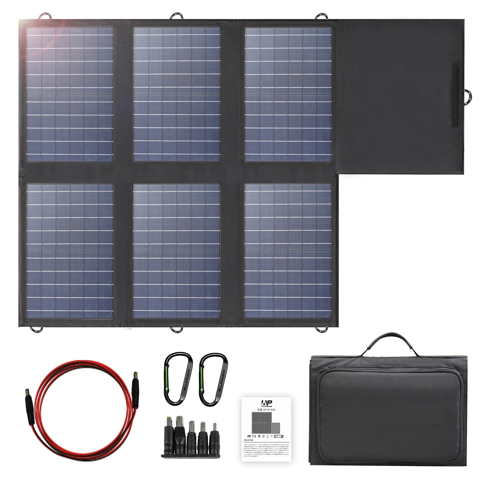 Portable 60W Foldable Solar Charger with 18V DC Output, USB-C 60W and USB-A x2 for Camping and Travel