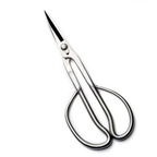 Heavy Duty Bonsai Pruning Scissors 210mm Alloy Steel Garden Cutting Tool